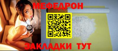 кокаин колумбия Славгород