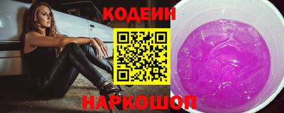 дистиллят марихуана Сланцы