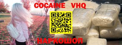 дистиллят марихуана Сланцы