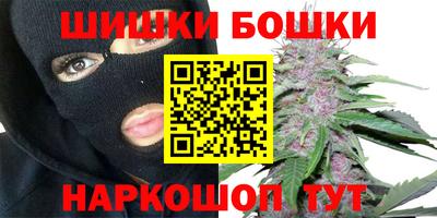 кокаин колумбия Славгород