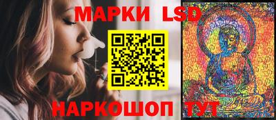 дистиллят марихуана Сланцы