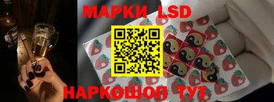 кокаин колумбия Славгород