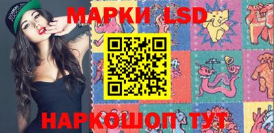 кокаин колумбия Славгород