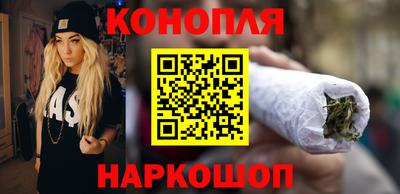 кокаин колумбия Славгород