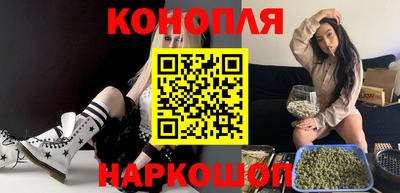 кокаин колумбия Славгород