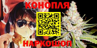 кокаин колумбия Славгород