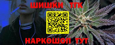 кокаин колумбия Славгород