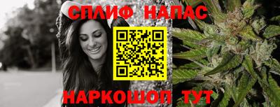 кокаин колумбия Славгород