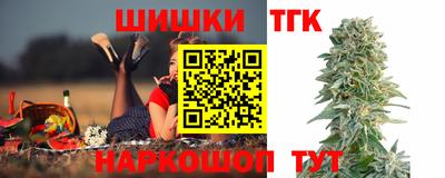 кокаин колумбия Славгород