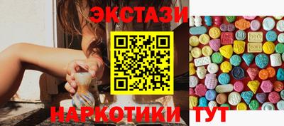 дистиллят марихуана Сланцы