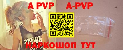 кокаин колумбия Славгород