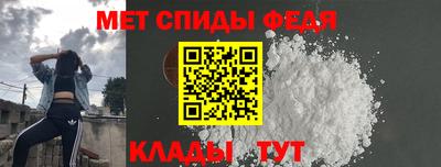 дистиллят марихуана Сланцы
