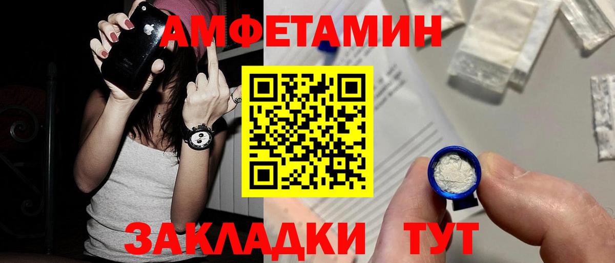Конопля Нягань