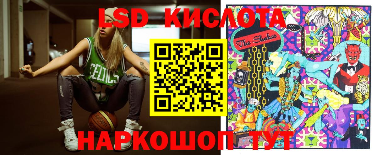 Марки NBOMe 1500мкг Нягань